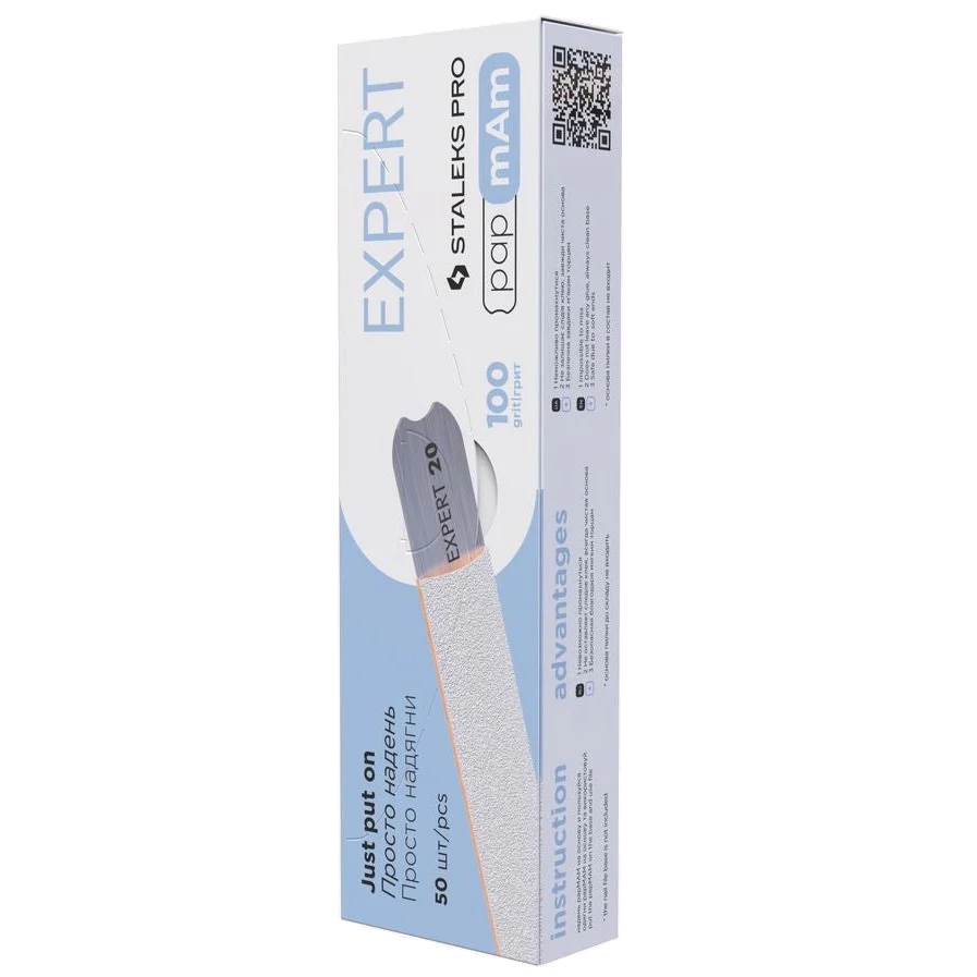 DISPOSABLE FILES PAPMAM FOR STRAIGHT NAIL FILE EXPERT 22 (50 PCS) DFCE-22 W- STALEKS™