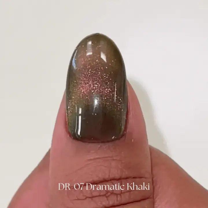 Kokoist - Dramatic Magnet DR-07 Dramatic Khaki - Image 2