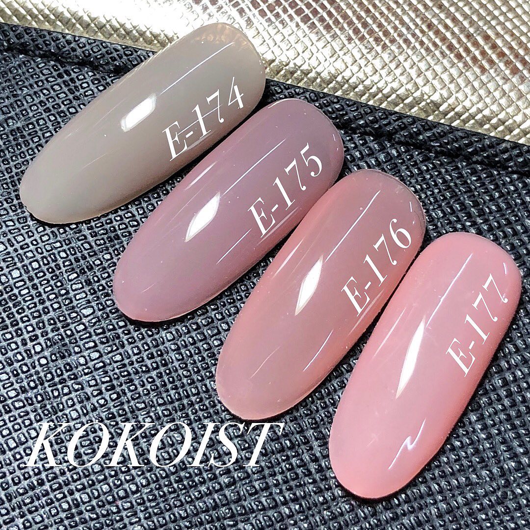 Kokoist - E-174S Almond Honey Candy - Image 2