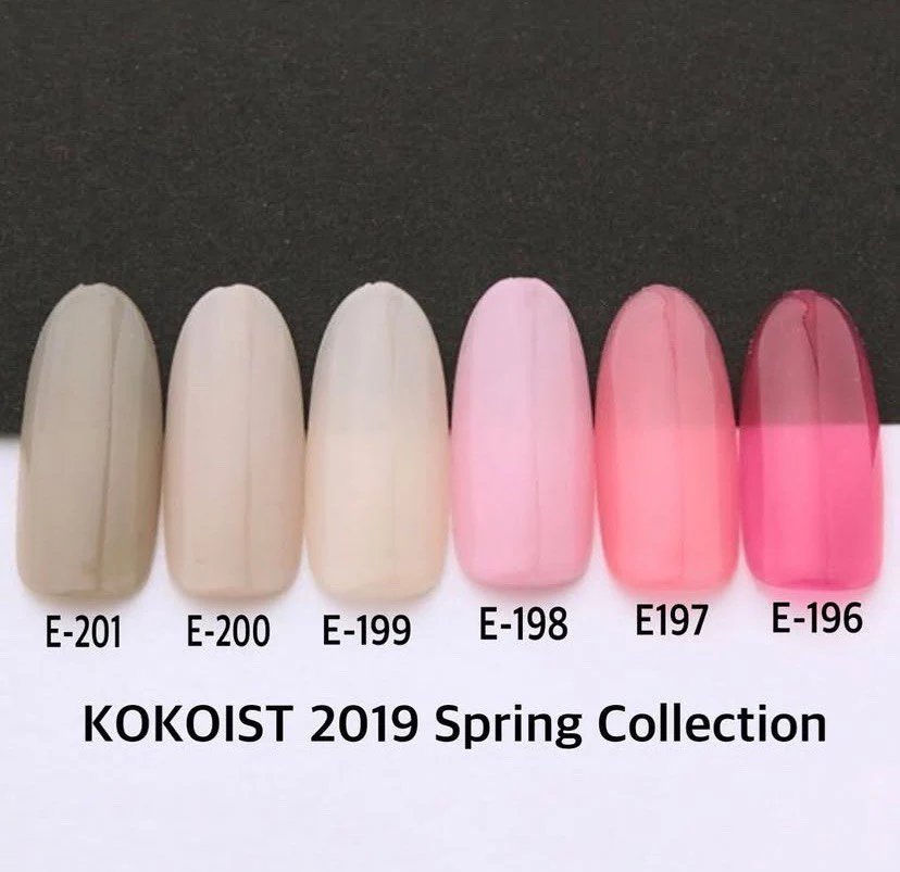 Kokoist - E-200S Chiffon Greige - Image 2
