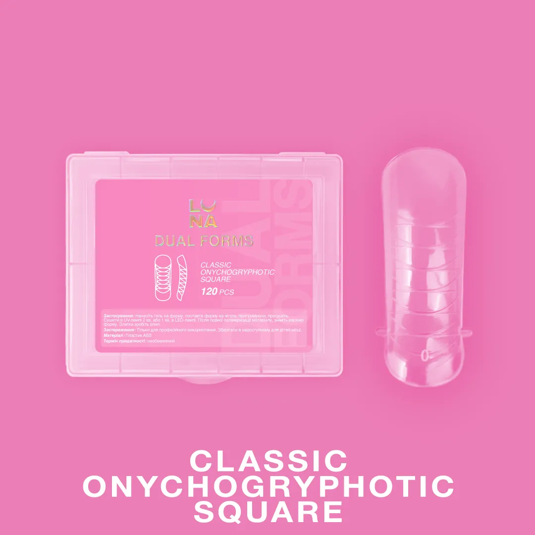 Luna – Dual Nail Forms Classic Onychogryphotic Square, 120pcs