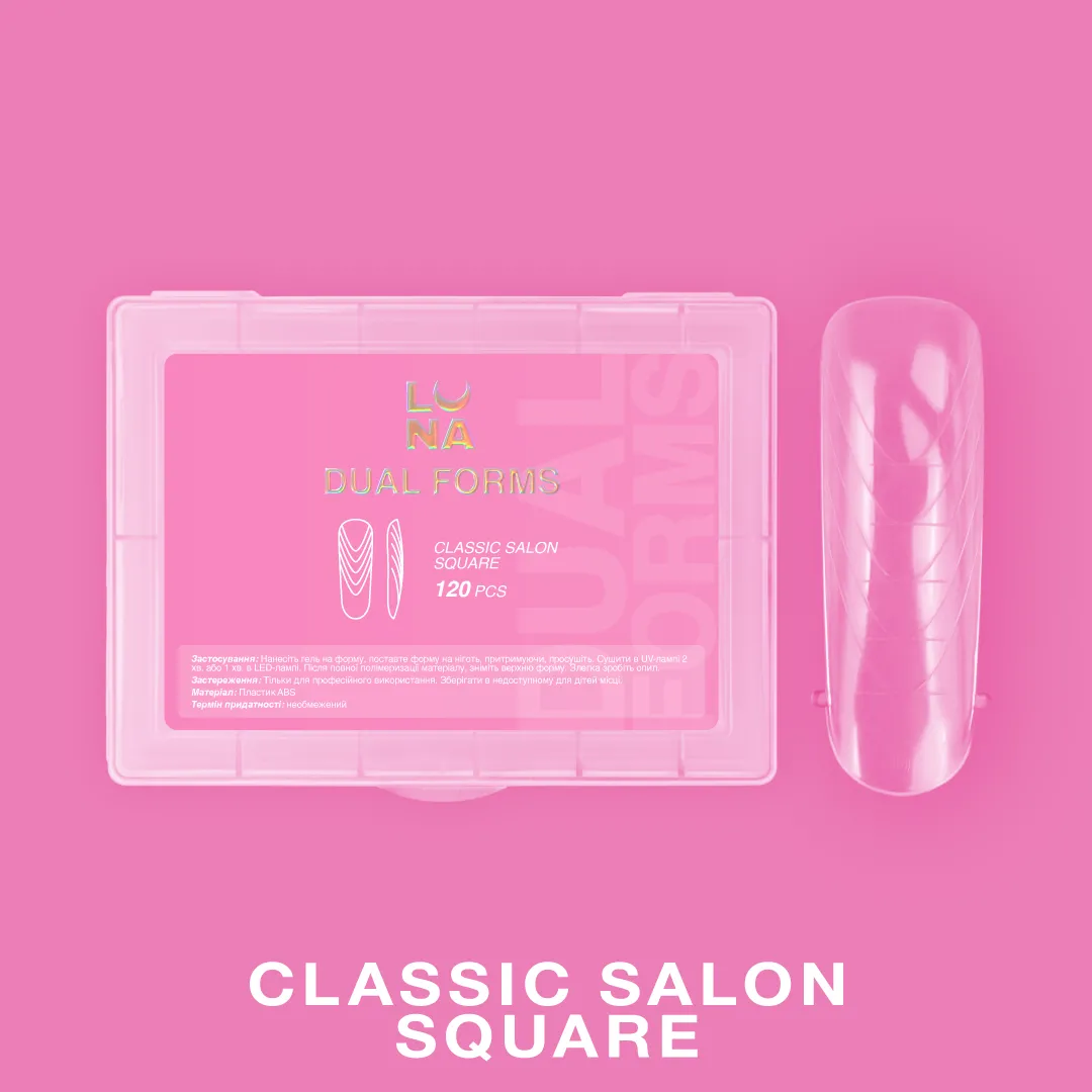 Luna – Dual Nail Forms Classic Salon Square, 120pcs