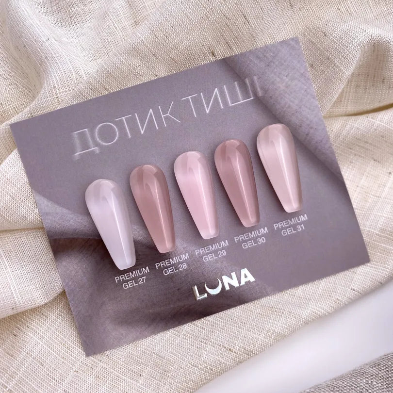 LUNA - Premium Gel #29, 15ml/30ml - Image 3