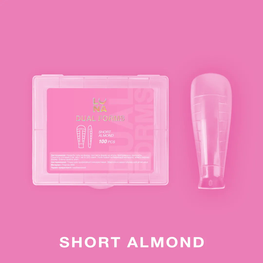 Luna – Dual Nail Forms Short Almond, 100pcs