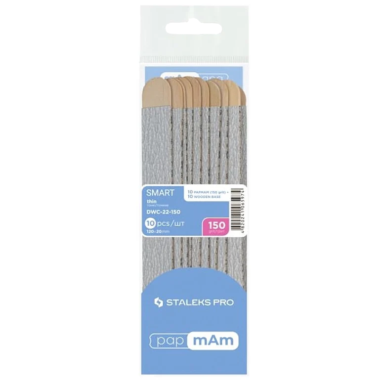 STALEKS PRO SMART 20 DISPOSABLE FILES PAPMAM SOFT BASE ON A WOODEN BASE 10 PCS DWC-20 - STALEKS™ - Image 2