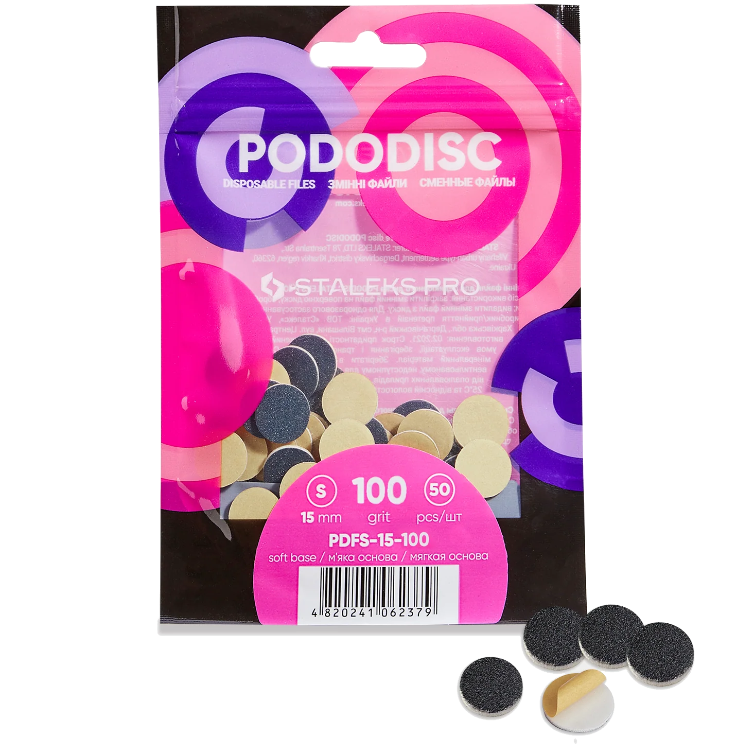 STALEKS Pro S Pododisc Disposable Files Soft Base for Pedicure Disc 15mm (50 Pcs) PDFS-15 - Image 3