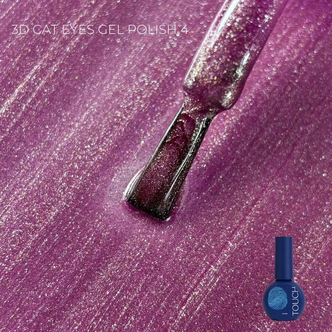 TOUCH - Gel polish 3D Cat Eyes 04, 9ml - Image 2