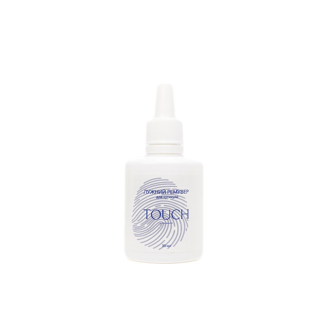 TOUCH – Alkaline Cuticle Remover, 30 ml