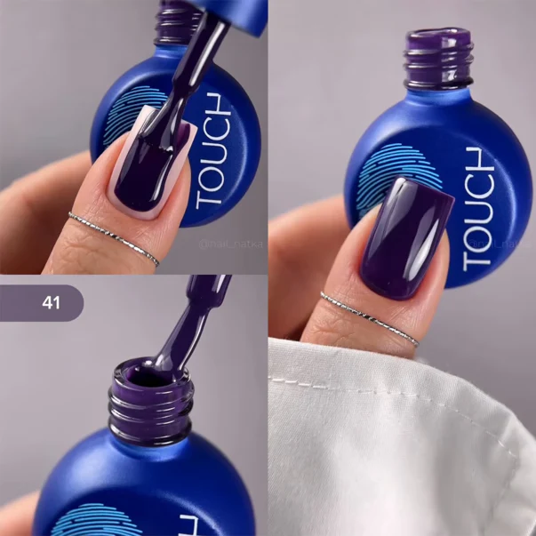 TOUCH - Gel Polish #41, 9ml - Image 3