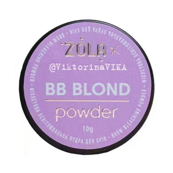 ZOLA - Viktorina Vika Eyebrow Brightening Purple BB Powder, 10g - Image 1